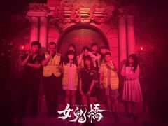 -棂笼·深度沉浸密室(武汉旗舰店)