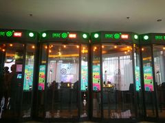 -中影佰纳国际影城DMAX(花都广百广场店)