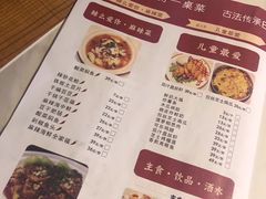 菜单-海东头·疙瘩汤(万达四楼店)