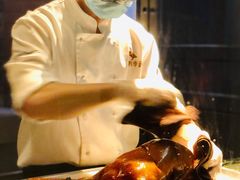 -金鸭季·北京烤鸭(深业上城店)