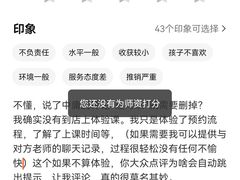 -猴有戏教育戏剧·音乐剧·主持口才·演讲朗诵辩论(环球港华师大校区)