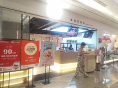 -湯系·煲汤手艺人(东二环泰禾广场店)