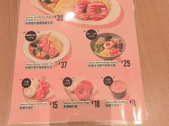 -池奈·咖喱蛋包饭(熙地港店)