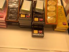 -好利来(西罗园店)