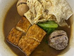 -瑞兰美好生活沙茶面