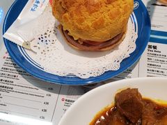 -敏华冰厅(平安金融中心店)