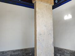 -盐池神庙