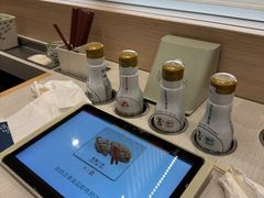 -濱寿司(高新伊藤店)