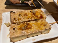 -鸟内会居酒屋(得意潮馆店)