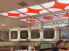 -八合里潮汕鲜牛肉火锅(深圳海岸城店)