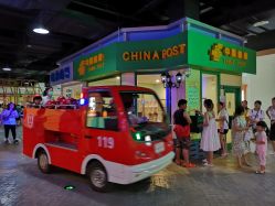 -成都星期8小镇(江宁南路店)