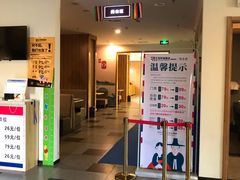 -权品·权金城沐浴连锁(良乡店)