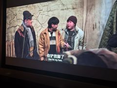 -金色印象·HiFi影音·按摩足疗(南坪桃源店)
