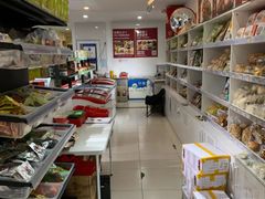 -正隆斋素食超市(西四店)