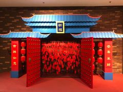 -燕莎奥特莱斯购物中心