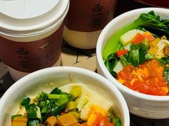 -秦唐一号西安菜馆(钟楼店)