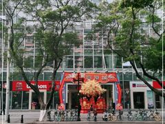 -海港城购物中心