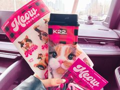 -K22.酸奶草莓(烟台芝罘店)