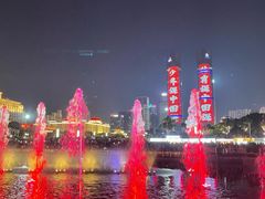 -秋水广场