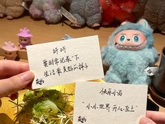 -炎橘·板前料理 Omakase