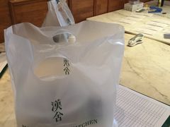 -漢舍中国菜馆(889广场店)