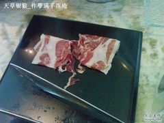 火腿-翡翠36餐厅(浦东香格里拉店)
