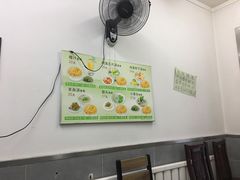 -吃不够开口馅饼店(小西路店)