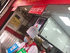 -夏氏怪老头·扬州狮子头(天山西路店)