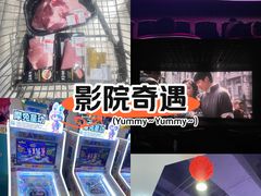 -万达广场(龙湖店)