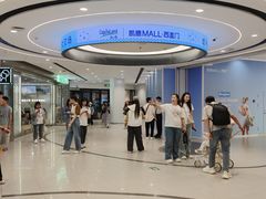 -凯德MALL(西直门店)