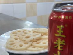 -小板凳(四公里店)