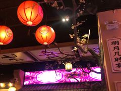 -长安大牌档之西安博物院文化餐厅(中贸店)