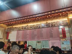 -一乐烧鹅(中环店)