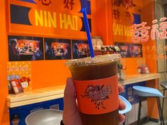 -囍福咖啡(这有山店)