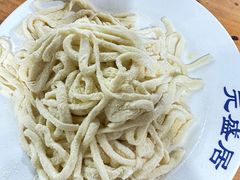 -元盛居(生态大街店)