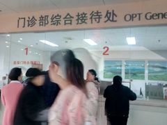 -天津市第三中心医院