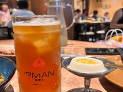 -耶里夏丽·丝路新疆菜·清真食品(徐汇南丹东路臻选店)