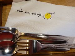 -Make Me Mango Tha Tian