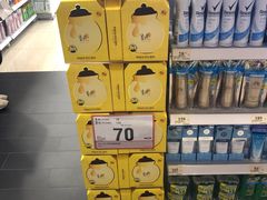 -万宁(新澳门银河店)