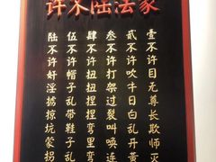 -受气牛肉·重庆耙牛肉(来福士店)
