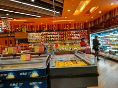 -TASTE(南海万科广场店)