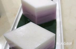 Four Happiness Platter