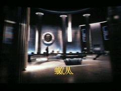 -万达影城(泉舜广场PRIME店)