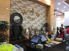 -煲煲掂风味煲仔饭餐厅(西区店)