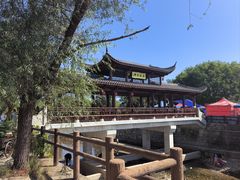 -四明湖