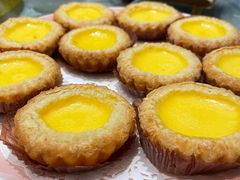 好好酥蛋挞-和平馆·地道港澳茶餐厅(西门口店)