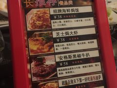 -吱咖啡西式简餐