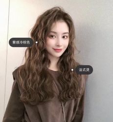 -Hair ART造型沙龙