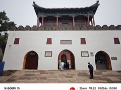 -须弥福寿之庙