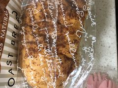 肉多多-就酱吃蛋糕(麦凯乐大庆经典店)